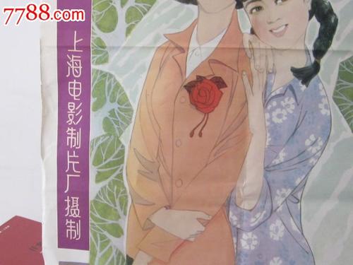 兰肯技术学院文凭办理